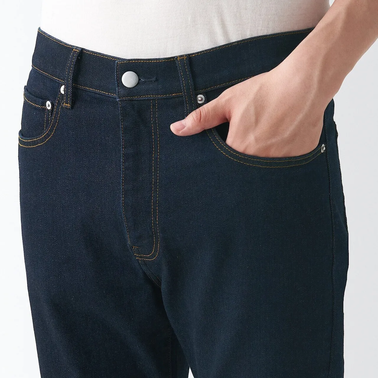 Pantaloni slim in denim elasticizzato Lunghezza gamba extra lunga