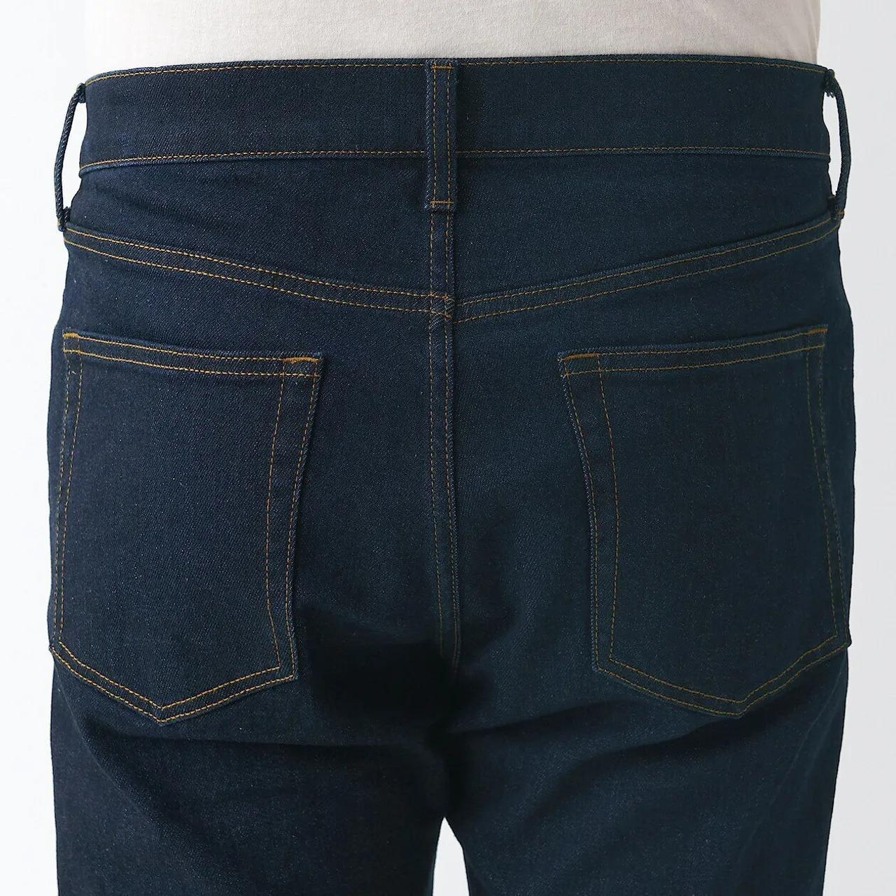 Pantaloni slim in denim elasticizzato Lunghezza gamba extra lunga